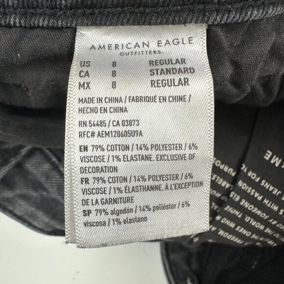 AE - American Eagle - gray - Mom Jeans - Picture 5 of 5